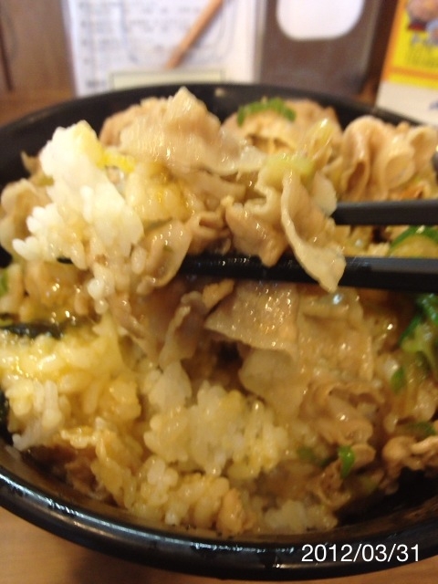 f:id:kun-maa:20120331130017j:plain f:id:kun-maa:20120331130017j:plain