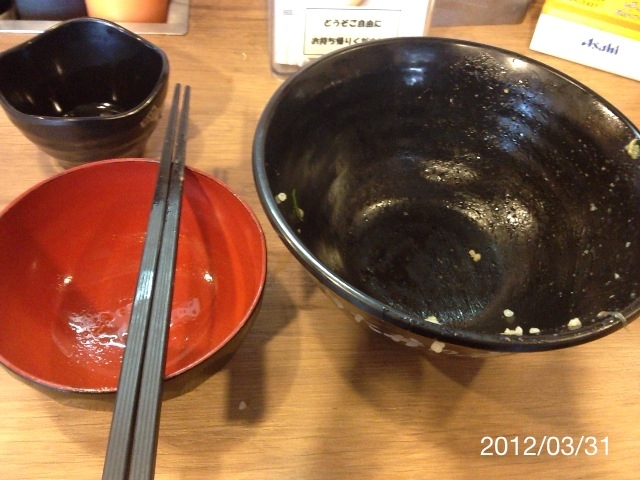 f:id:kun-maa:20120331130750j:plain f:id:kun-maa:20120331130750j:plain