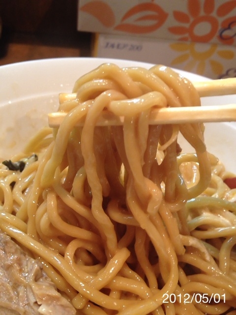 f:id:kun-maa:20120501142846j:plain f:id:kun-maa:20120501142846j:plain