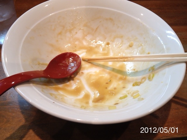 f:id:kun-maa:20120501143443j:plain f:id:kun-maa:20120501143443j:plain