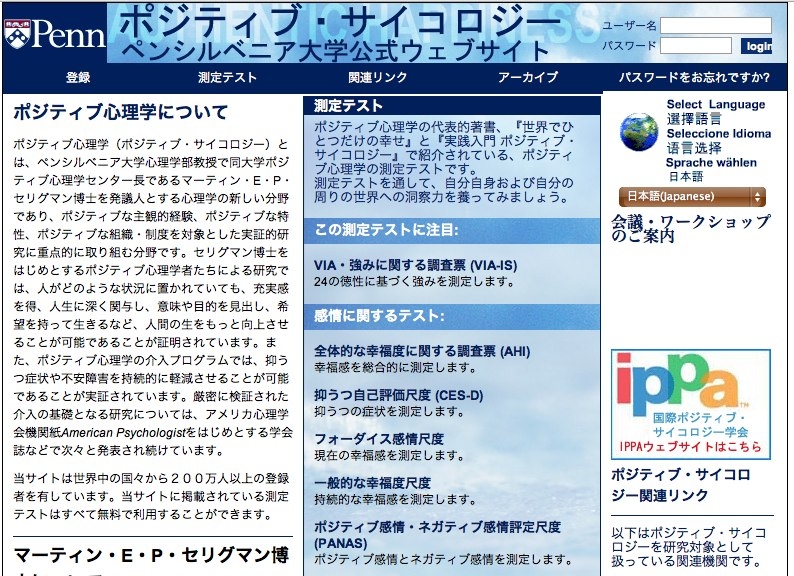f:id:kun-maa:20120521094111j:plain