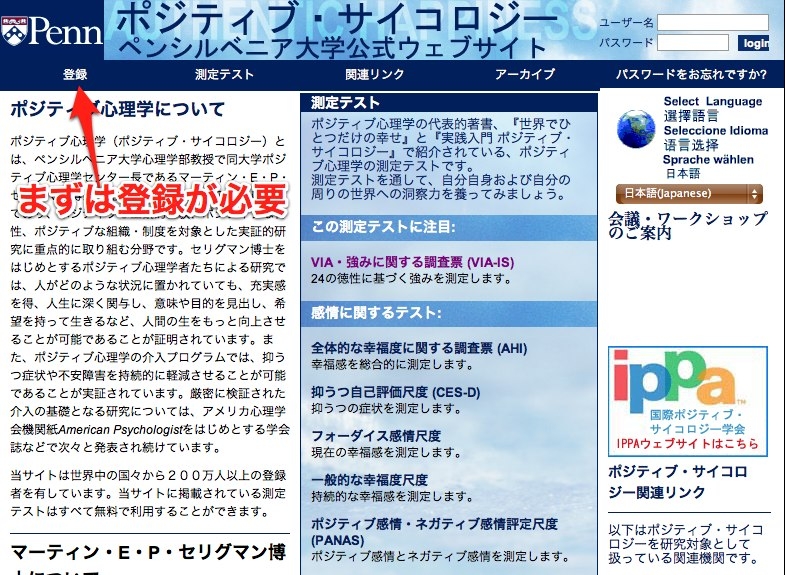 f:id:kun-maa:20120521094315j:plain