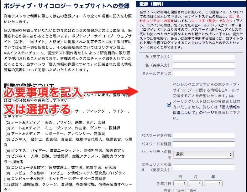 f:id:kun-maa:20120521094439j:plain