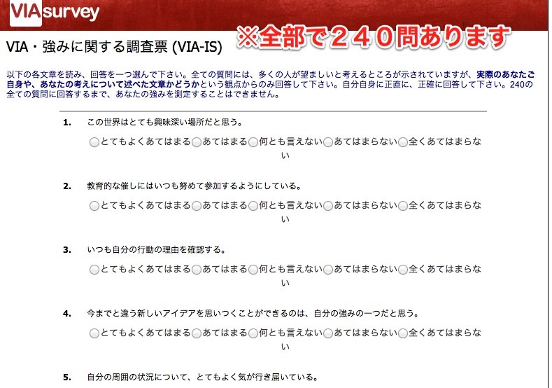 f:id:kun-maa:20120521095020j:plain