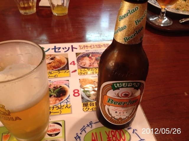 f:id:kun-maa:20120526121445j:plain