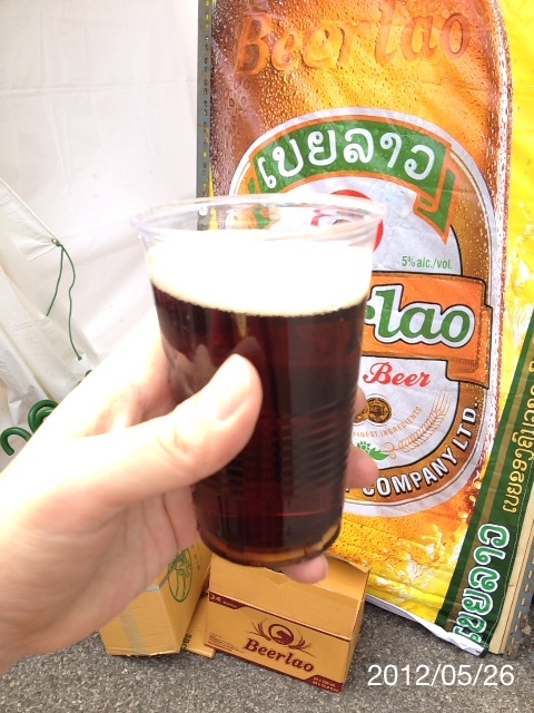 f:id:kun-maa:20120526141116j:plain