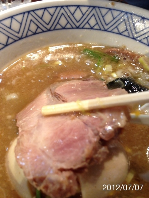 f:id:kun-maa:20120707135035j:plain f:id:kun-maa:20120707135035j:plain