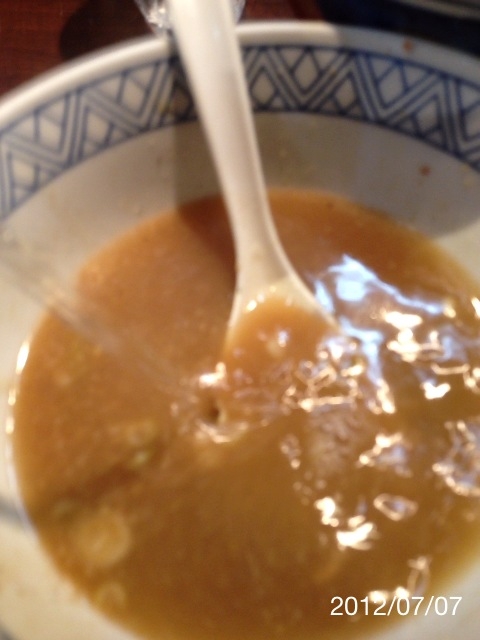 f:id:kun-maa:20120707135621j:plain f:id:kun-maa:20120707135621j:plain