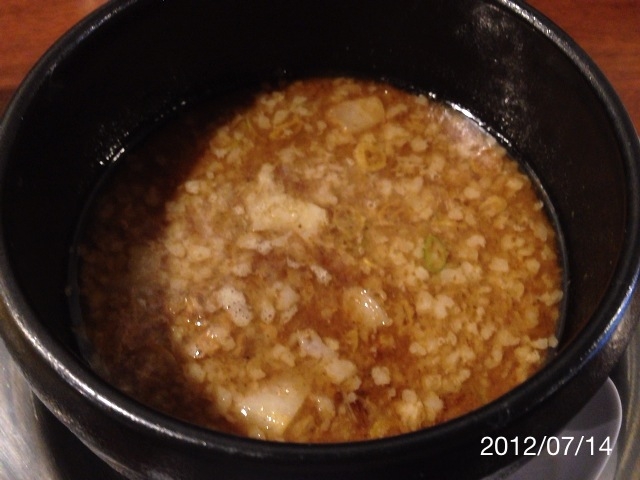 f:id:kun-maa:20120714145446j:plain