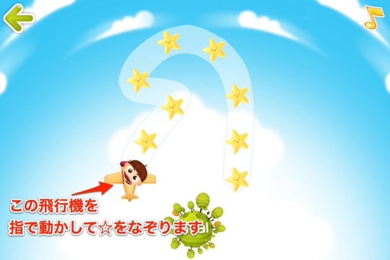 f:id:kun-maa:20120729210749j:plain