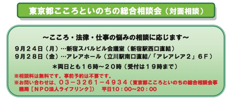 f:id:kun-maa:20120817233845j:plain