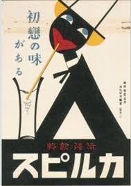 f:id:kun-maa:20120911193055j:plain f:id:kun-maa:20120911193055j:plain