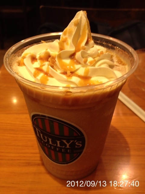 f:id:kun-maa:20120913182741j:plain