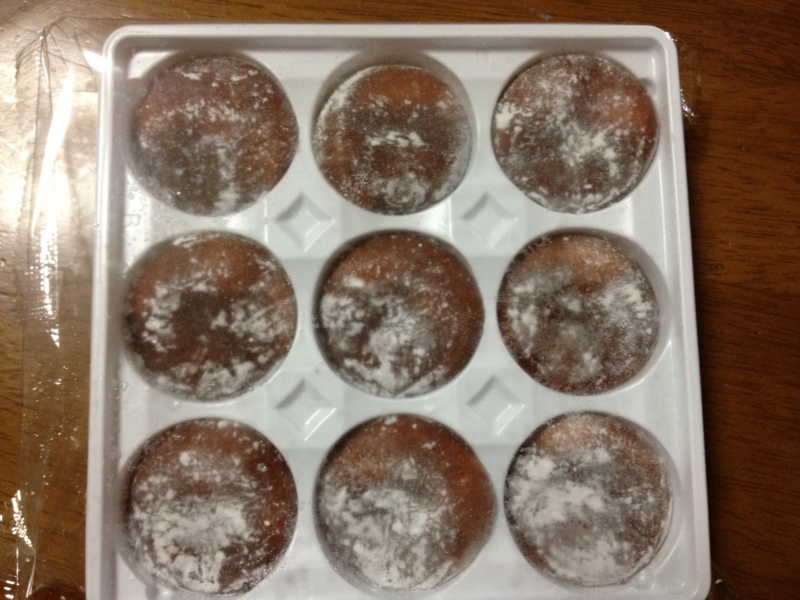 f:id:kun-maa:20120918195719j:plain f:id:kun-maa:20120918195719j:plain