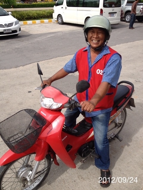 f:id:kun-maa:20120925020342j:plain