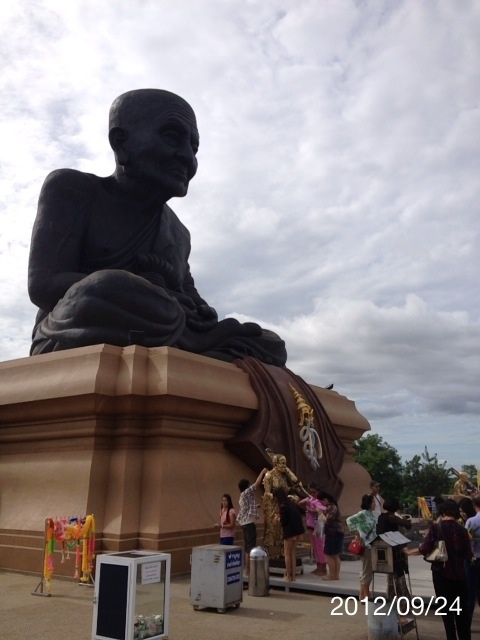 f:id:kun-maa:20120925020501j:plain