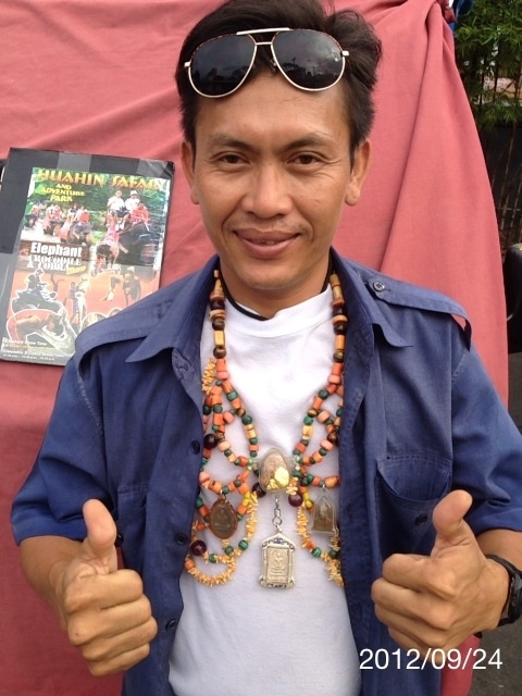 f:id:kun-maa:20120925020543j:plain