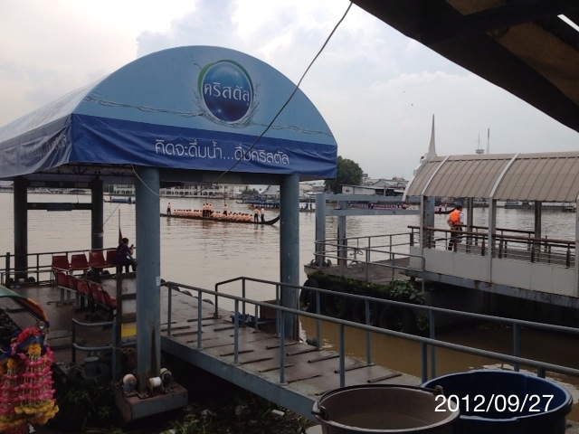 f:id:kun-maa:20120927153119j:plain