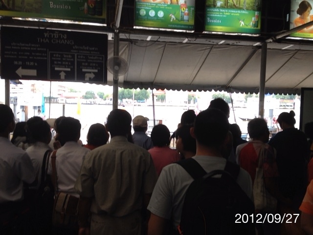 f:id:kun-maa:20120927154656j:plain