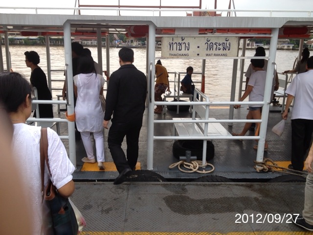 f:id:kun-maa:20120927160601j:plain