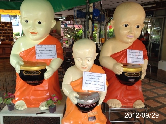 f:id:kun-maa:20120929110145j:plain