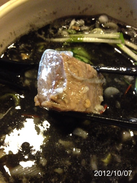 f:id:kun-maa:20121007122504j:plain