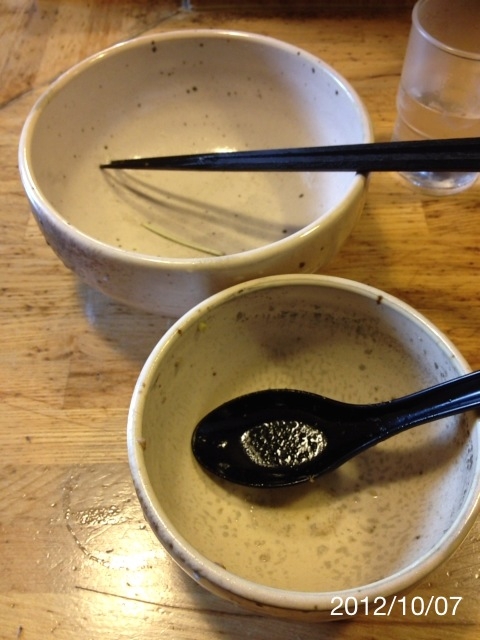 f:id:kun-maa:20121007123425j:plain