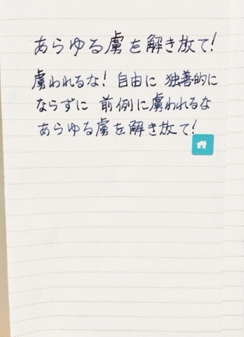 f:id:kun-maa:20121023194756j:plain f:id:kun-maa:20121023194756j:plain