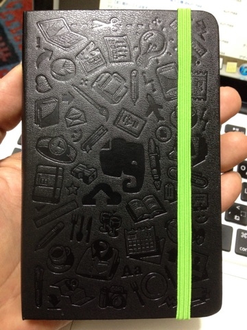 f:id:kun-maa:20121023195221j:plain f:id:kun-maa:20121023195221j:plain