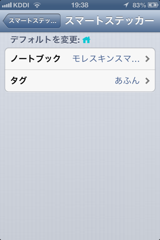 f:id:kun-maa:20121023210427p:plain f:id:kun-maa:20121023210427p:plain