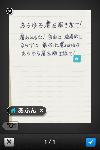 f:id:kun-maa:20121023210759p:plain f:id:kun-maa:20121023210759p:plain