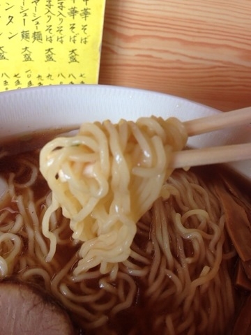 f:id:kun-maa:20121108130658j:plain f:id:kun-maa:20121108130658j:plain