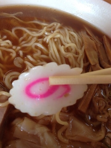 f:id:kun-maa:20121108130719j:plain f:id:kun-maa:20121108130719j:plain