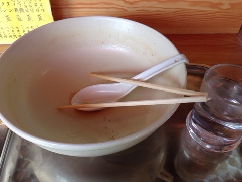 f:id:kun-maa:20121108132324j:plain f:id:kun-maa:20121108132324j:plain