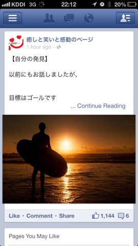 f:id:kun-maa:20121116230129p:plain