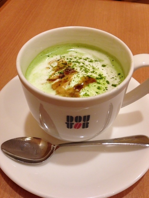 f:id:kun-maa:20121118152449j:plain