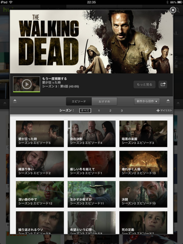 f:id:kun-maa:20121203230844p:plain