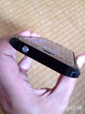 f:id:kun-maa:20121216135148j:plain