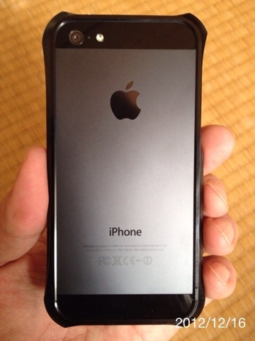 f:id:kun-maa:20121216135202j:plain