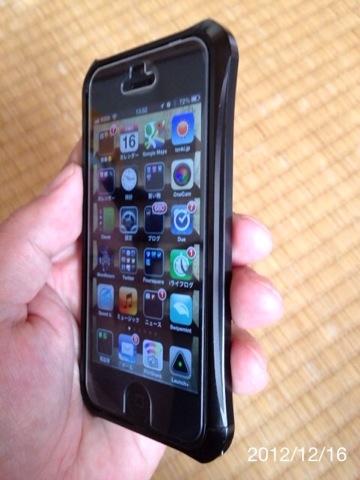 f:id:kun-maa:20121216135218j:plain