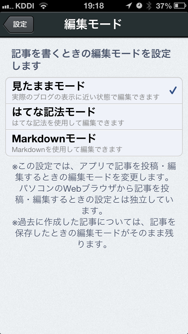 f:id:kun-maa:20121217194537j:plain