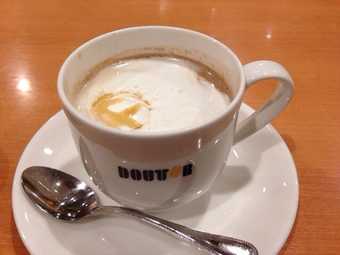f:id:kun-maa:20121219172906j:plain