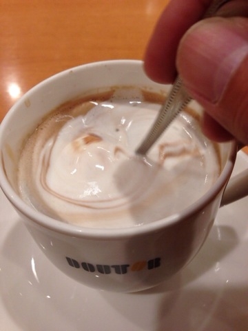 f:id:kun-maa:20121219172918j:plain