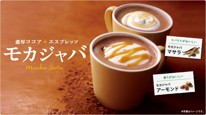 f:id:kun-maa:20121219203109j:plain