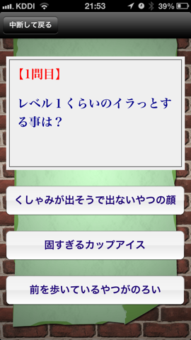 f:id:kun-maa:20121222223113p:plain f:id:kun-maa:20121222223113p:plain