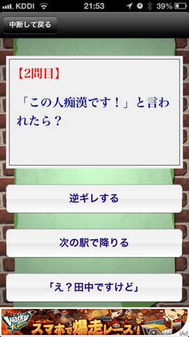 f:id:kun-maa:20121222223212p:plain f:id:kun-maa:20121222223212p:plain