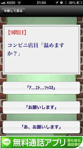 f:id:kun-maa:20121222223306p:plain f:id:kun-maa:20121222223306p:plain