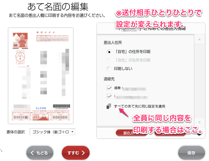 f:id:kun-maa:20121223182237p:plain f:id:kun-maa:20121223182237p:plain