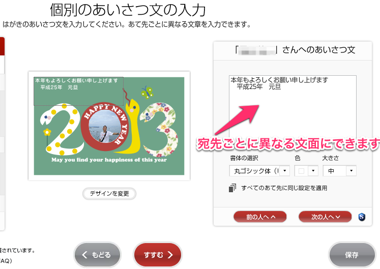 f:id:kun-maa:20121223182420p:plain f:id:kun-maa:20121223182420p:plain