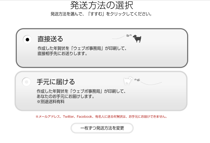 f:id:kun-maa:20121223182648p:plain f:id:kun-maa:20121223182648p:plain